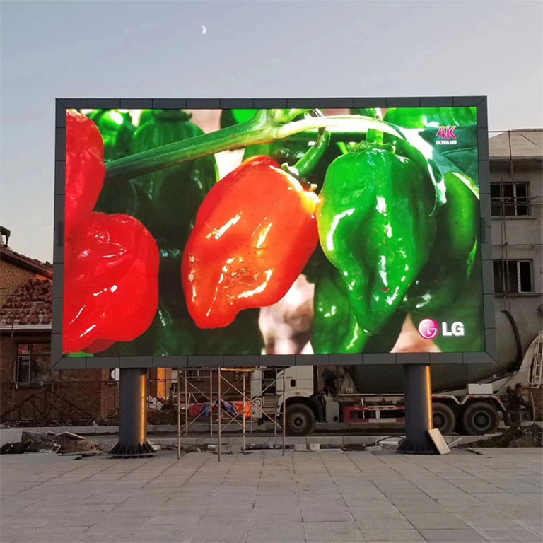 宏伟户外P5LED显示屏